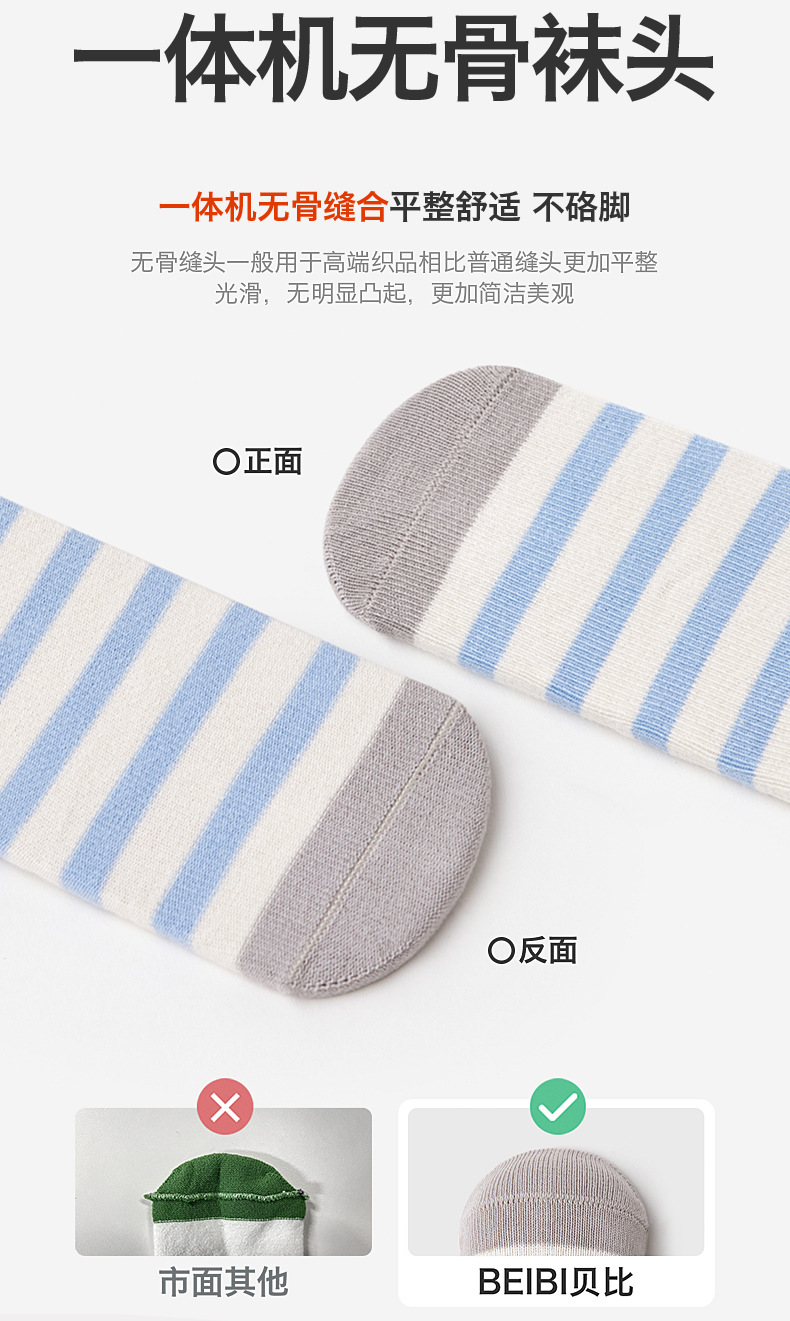 详情02_06.jpg