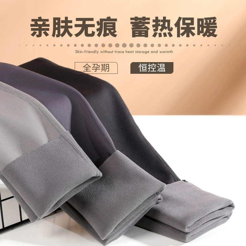 Леггинсы для беременных на осень и зиму, на флисовой подкладке, с эффектом «второй кожи», облегающие, с поддержкой живота, новинка 2022 года, брюки «Барби», эффект обнаженных ног.