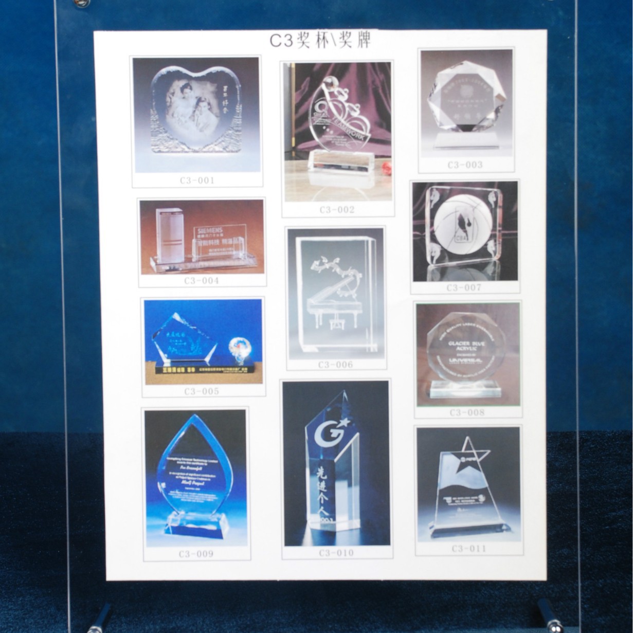 厂家供应亚克力有机玻璃台卡台牌餐台签牌强磁铁高档a4夹牌