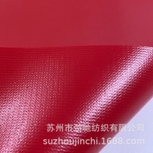 ܇��PVC�p��Ӻ�˺���ѷ�����ȼ����ĥ��ˮ��ꖲ���⎤��