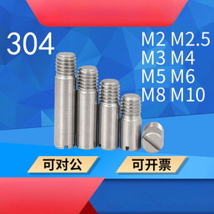 304���P䓹�����GB878���ݼyһ���_�ۈA���N�o�^��ᔵ��Ƕ�λ�N�S