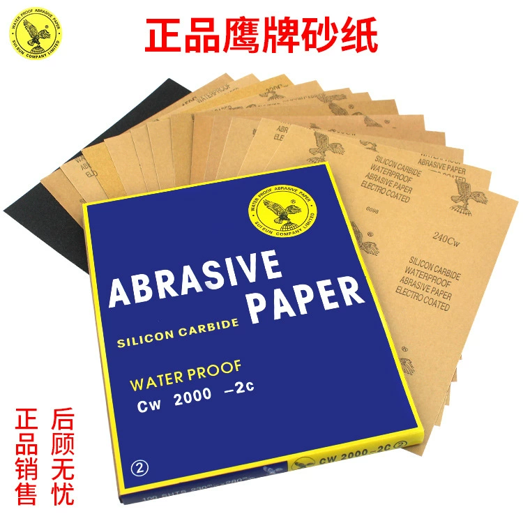 Наждачная Бумага марки Eagle 120 #-2000 # Водная наждачная бумага марки Eagle для полировки автомобилей из карбида кремния для полировки водной наждачной бумагой