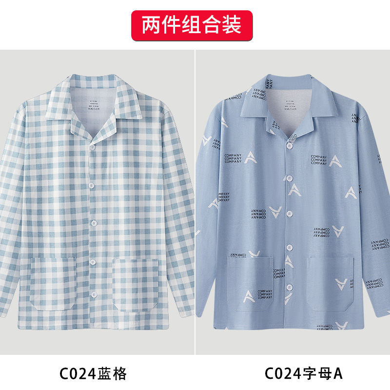 C024 파란색 그리드 + C024 문자 A