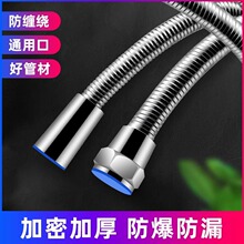 ��ԡ�������^ܛ��̫��ܟ�ˮ������ܛ���ķ�ͨ�ý��^ɏ���^ˮ����