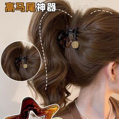 金标五角星抓夹女2025新款高级感发夹高马尾后脑勺盘发鲨鱼夹发饰