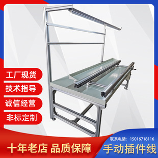 �S���ԄӲ����ˮ���ք�pcb������a���X�Ͻ����Ԫ������b�侀