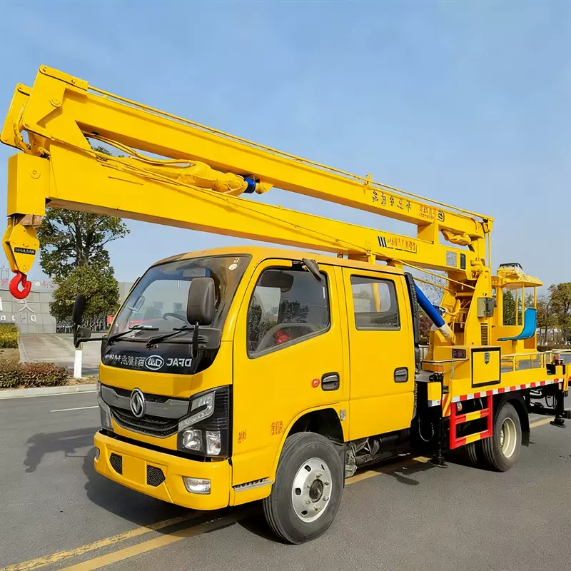 东风16米折叠臂高空作业车 三节臂360度全回转 上装稳定有力