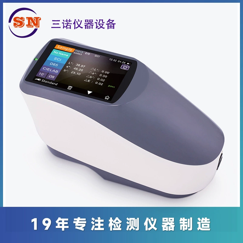 3NH Высокоточный спектрометр YS3060 контрастный хронометр контрастный хронометр