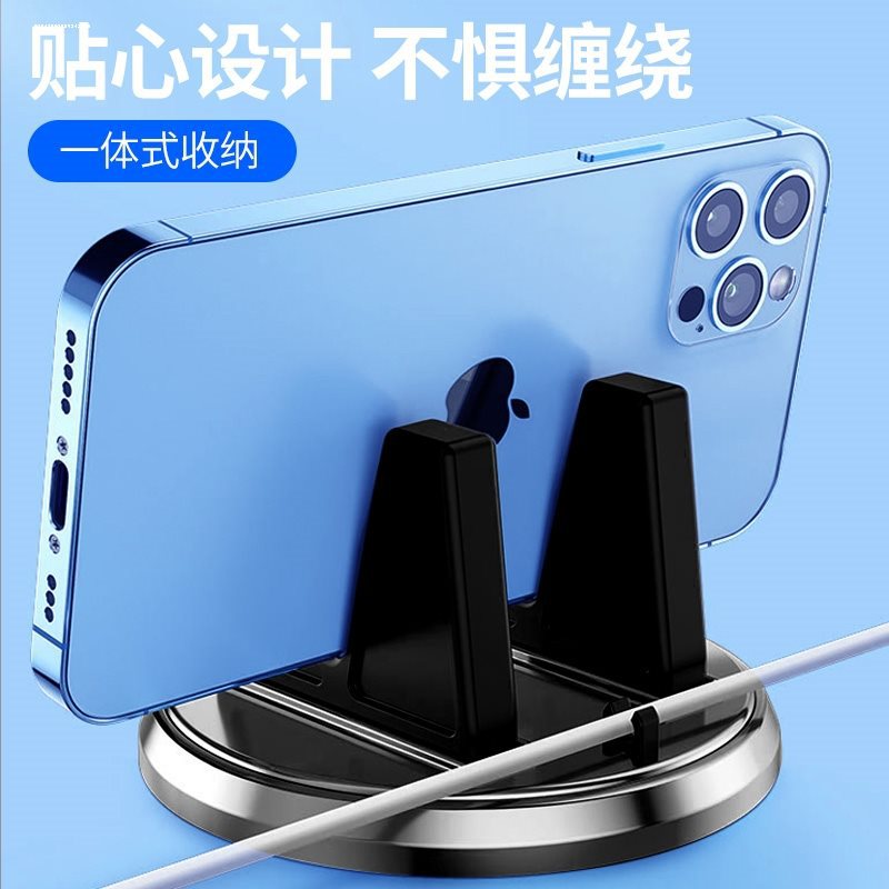 자동차 휴대 전화 브래킷 다기능 창조적 인 자동차 휴대 전화 홀더 보편적 인 계기판 실리콘 네비게이터 브래킷베이스