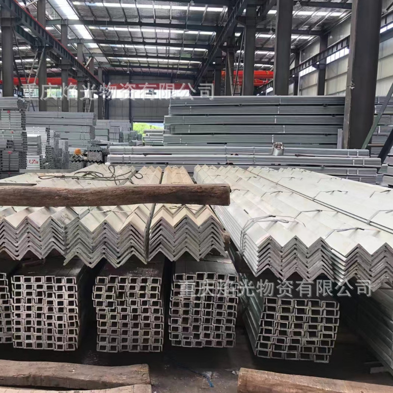 重庆热轧镀锌角钢40*4等边吹镀角钢Q235B角钢现货
