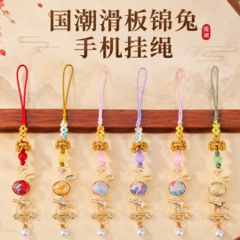 饰品配件;挂饰挂件;diy饰品