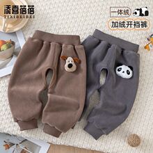 �����ӽqѝ���ﶬ��ͯŮͯ�냺�_�dѝ�����W��һ�w�q��ͯ�⴩�Lѝ