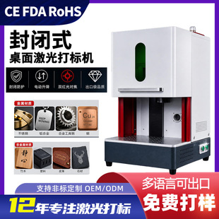 ���]ʽ���漤���˙C���y�~�F�X���ٹ��w�����̙C����ڶ��Z��
