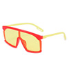 Children's cute fashionable sunglasses, universal sun protection cream suitable for men and women, glasses, UF-protection