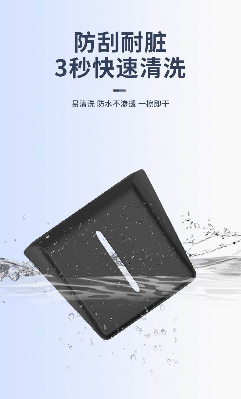 Suitable for Tesla's New Version of Model 3/Y/Yl Central Control Wireless Charging Silicone Pad Anti-Slip Interior Modification Accessories