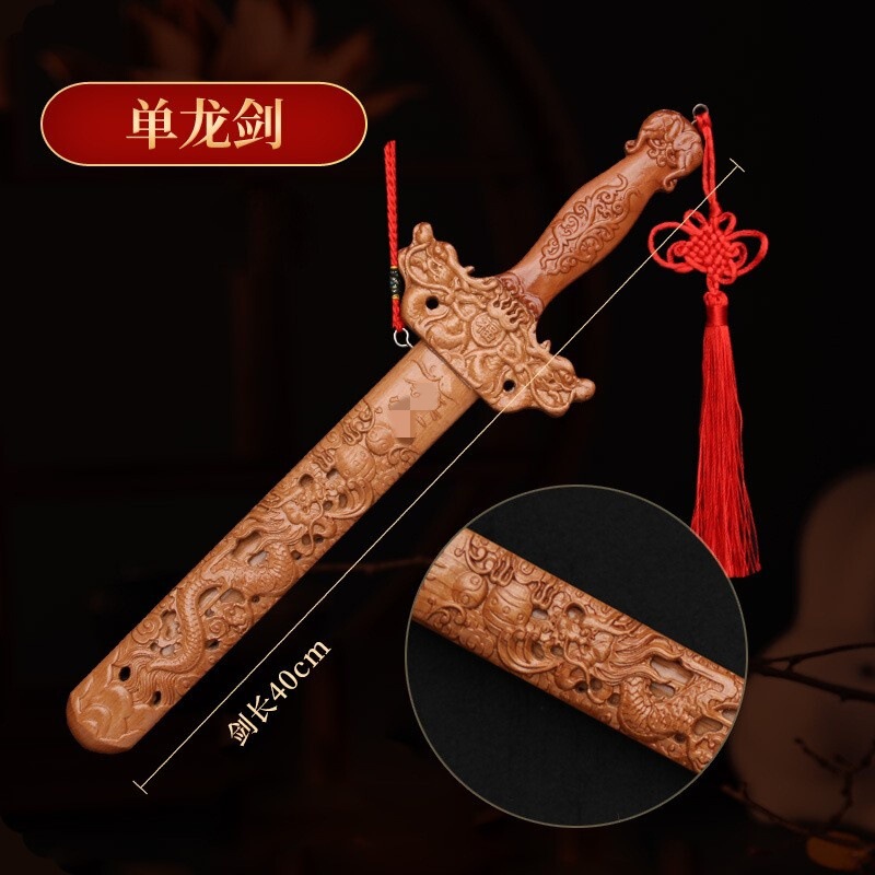 桃の木の剣を販売するメーカー、手作りの桃の木の剣のペンダント、引き抜き可能な七星剣、本物の桃の木の剣、ワンピースで発送|undefined