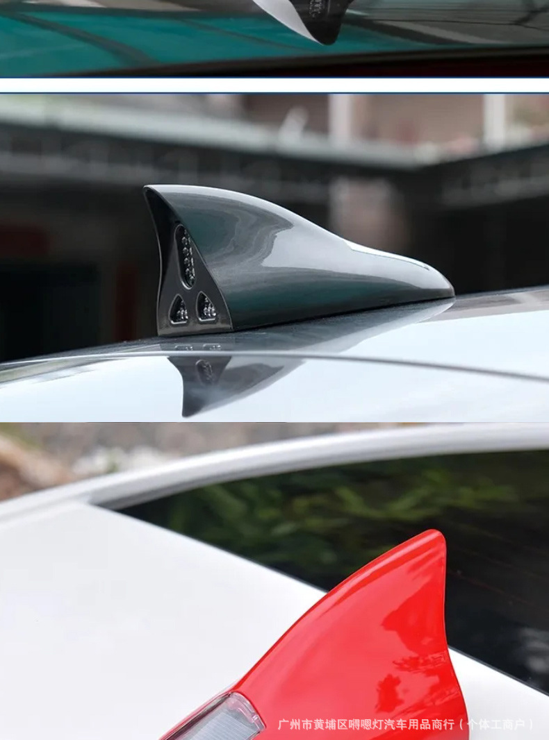 Car solar-powered shark fin radio antenna with flashing lights, remote-controlled body decoration, replacement for the original car roof spoiler light