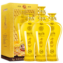 西鳳酒52度國花瓷30年年份酒鳳香型純糧西風高度白酒送禮盒裝