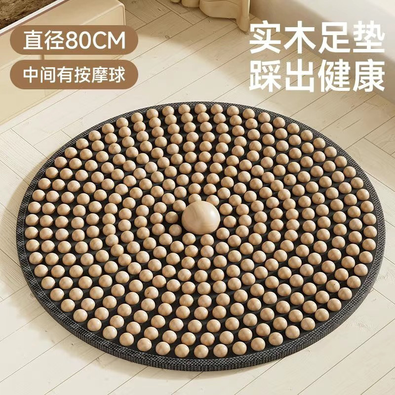 实木脚踩踏室内原地超慢跑指压板足底穴位按摩神器通经络足疗脚垫|undefined