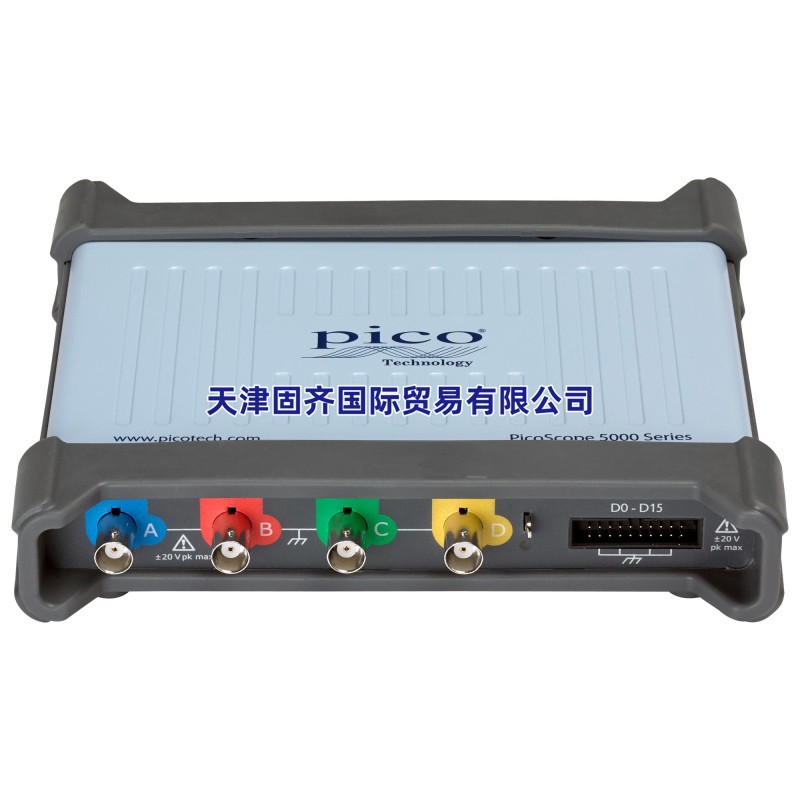 PicoScope 5243D MSO PQ150 100MHz 2通道混合信号示波器带2探头