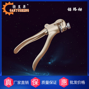 䏗l�_·�Q�ք��·�Q�_�Xľ��ľ�������T� ľ���·�����ľ��