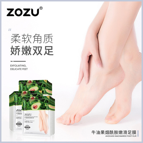 ZOZU Avocado Niacinamide Smooth Hand Mask and Foot Mask Moisturizing, nourishing, exfoliating and brightening skin tone