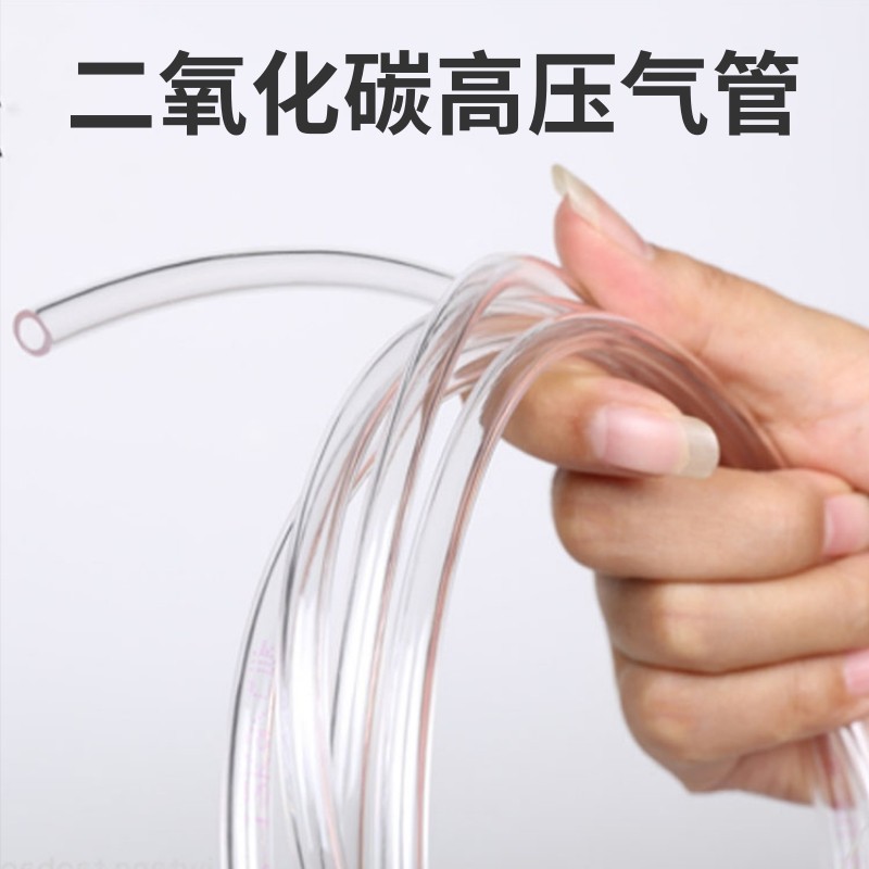 O1CN01zye8OU2H4TgQMvM2a_!!2292