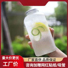 奶茶杯一次性带盖杨枝甘露瓶子柠檬茶杯子塑料自制饮料冷饮杯批发