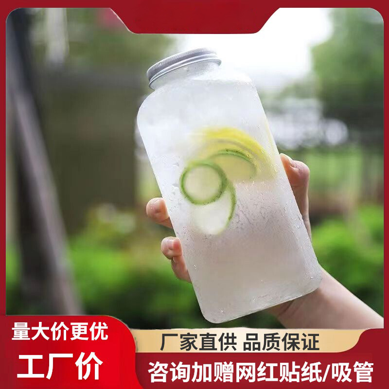 奶茶杯一次性带盖杨枝甘露瓶子柠檬茶杯子塑料自制饮料冷饮杯批发