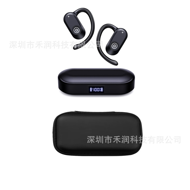 Bluetooth 5.4 Wireless Conductive Earbuds Lightweight Bluetooth Headset + Charging Compartment + Storage Box + Carabiner Combination Bluetooth 5.4 Wireless Conductive Earbuds Lightweight Bluetooth Headset + Charging Compartment + Storage Box + Carabiner Combination