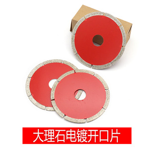 �����僽���ʯ�Ƭʯ�ĺ��ֳ��и�C�ÈA�P�и�����Ӵ��僱P