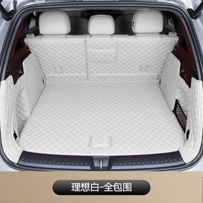 Trunk Mat — Full Surround Trunk Mat - ideal-white-all-inclusive-model-ideal-l6