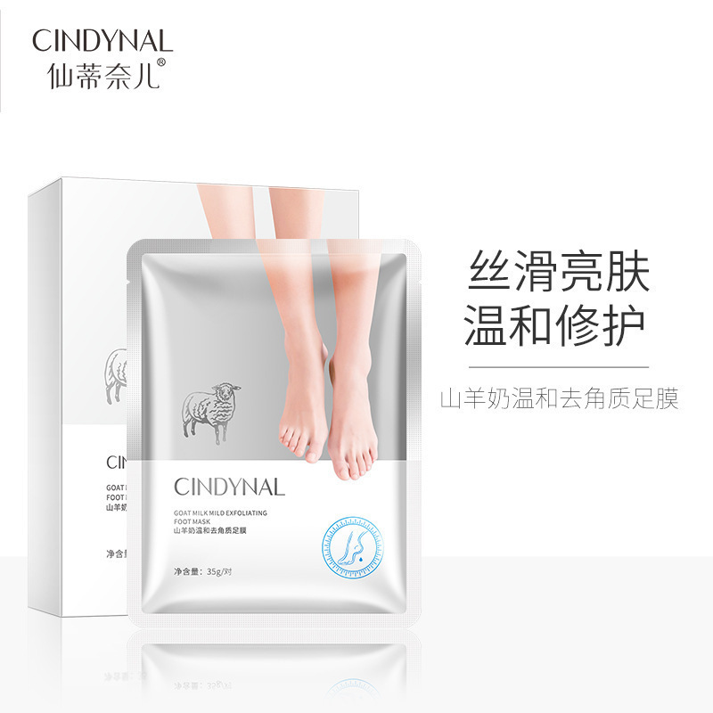 Xiantian Naiyuan Goat Milk Gentle Foot Mask Moisturizing and Hydrating Care Foot Mask Internet Celebrity Same Style 