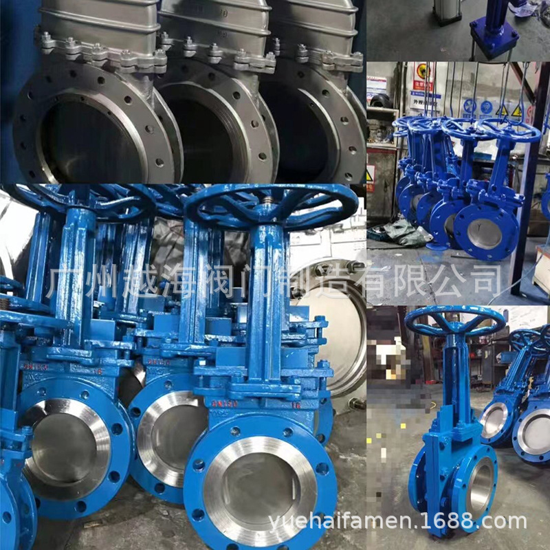 PZ73W-10P不锈钢梅花手动刀型闸阀 电动气动刀型闸阀铸钢刀型闸阀