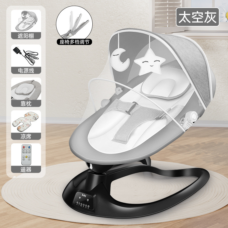 평평하게 누워있는 회색 모기장은 터치스크린 블루투스를 갖춘 작은 침대로 사용할 수 있습니다.