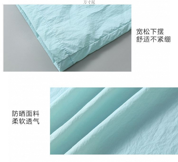 2c0590fb-218d-414a-bd54-308a22776b9d.jpe