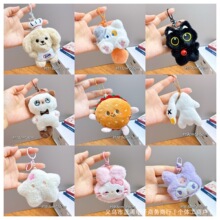 С�YƷ����ؔ��ɐ�ë�q���В��耳׿�֨֨����ż�������؛