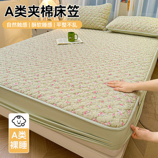 �Ӻ�A�޴��҆μ��¿�ӡ���ļ�ͨ�ô��ִ��|���o�ָ��Kȫ��������