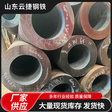 Ͻ䓹ܬF؛42crmoϽܟop䓹и40crںϽ