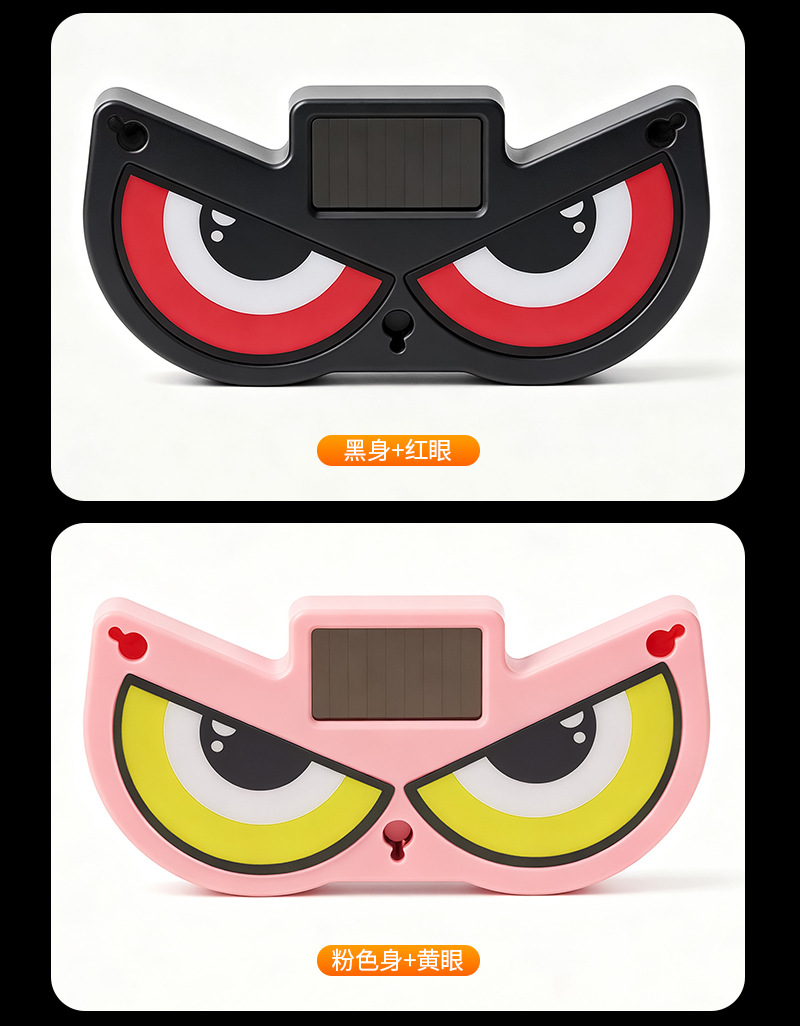 New Solar-Powered Devil Eye Car Led Decorative Light Modified with Big-Eyed Lights for Personalized Cartoon Decoration