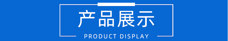 东劲2_06