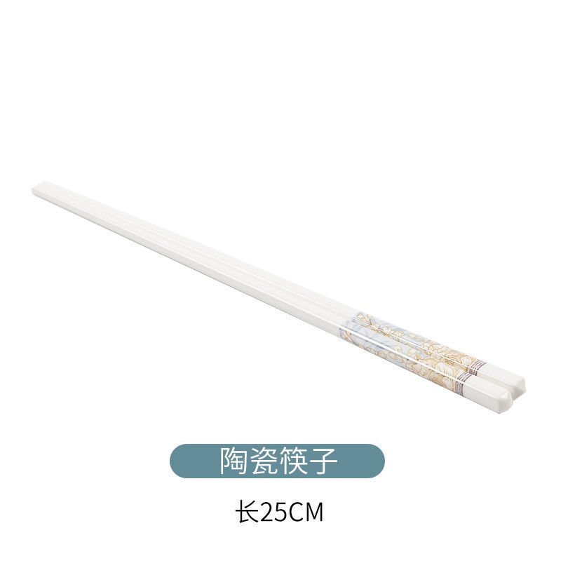 Bone China Chopsticks European Style Household Ivory White Ceramic Chopsticks 10 Pairs Gift Set Tableware Cross-Border Factory Export Wholesale