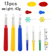 �羳�¿�ʮ�ֽ����߲𾀵�������DIY�p�x����ֹ���̖������l