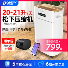 ������21L����C���ô��ʳ��C�����ҳ������������������C