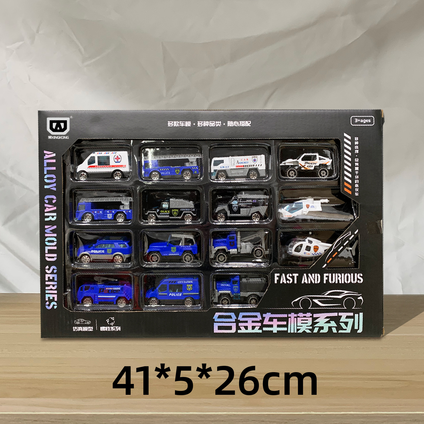 29 yuan 39 modelo de niños a través de la casa coche de control remoto bloques de construcción juguetes de empuje para vender niños y niñas