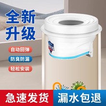 �RͰ���������ͷ������m�ܷ�Ȧ�Ԅ������RͰ���ô�ڏ��Ӻ�ͨ��