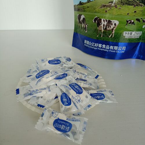 Full Jin Qi Guo Xinjiang Milk Beans 256g Independent Small Packaging Original Flavor Milk Snacks Candied Milk Crisps