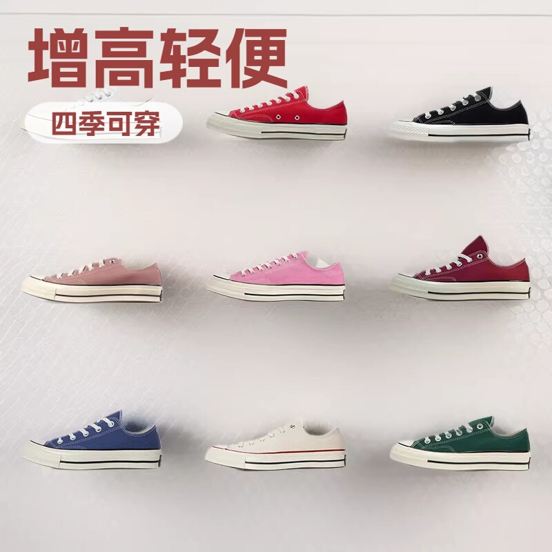 Putian Factory Direct Sales of Original Converse 1970S Classic Canvas Shoes for Men and Women, Low and High Top Casual Couple Shoes