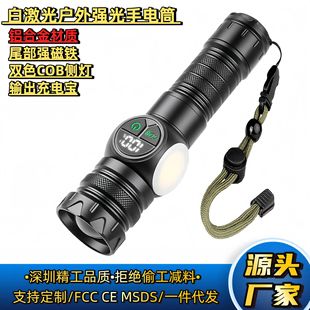 F؛p_P׼Ͳ⏊ⱬpԴȟ@