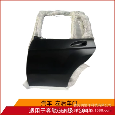 2047301300/1400 is suitable for the rear door of the Mercedes-Benz GLK-Class 204, a brand new original remanufactured sheet metal part (Door)
